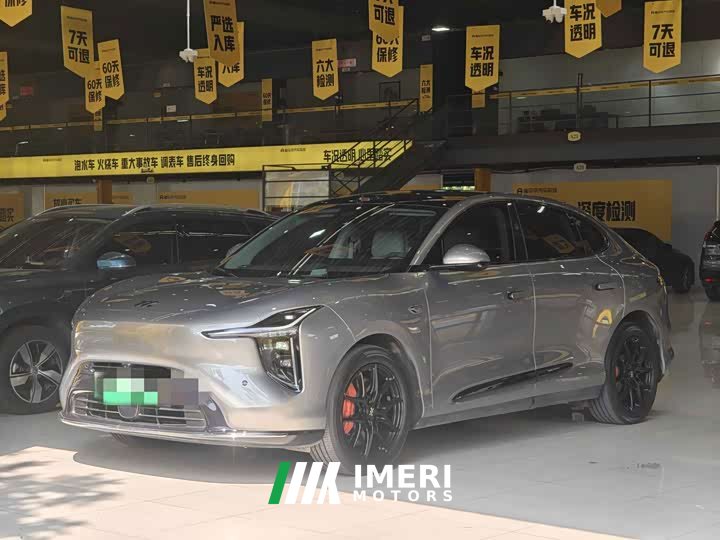 IM Motors Zhiji LS6 EREV 52 Max - ავტომობილი ჩინეთიდან