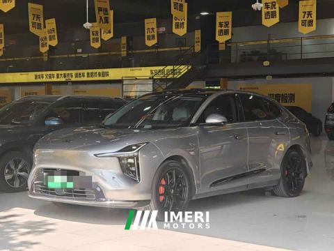2025 IM Zhiji LS6 EREV 52 Max