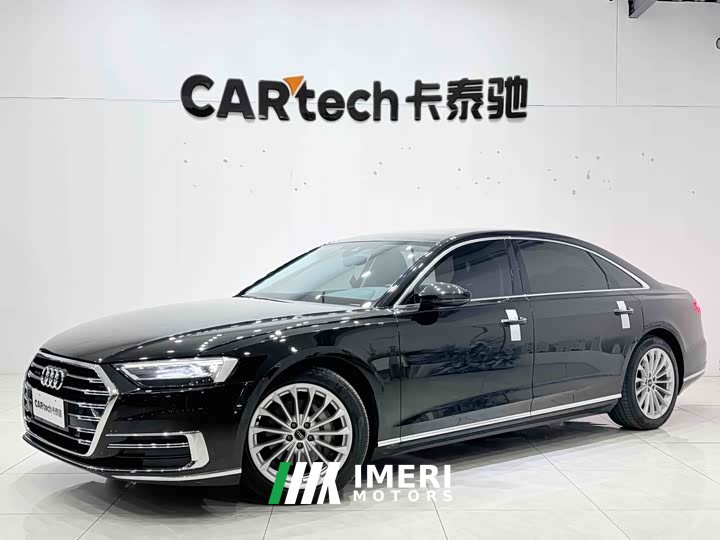 Audi A8 A8L 50 TFSI quattro Comfort Heritage Edition