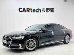 Audi A8 A8L 50 TFSI quattro Comfort Heritage Edition - фото 1