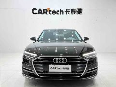 Audi A8 A8L 50 TFSI quattro Comfort Heritage Edition - фото 2