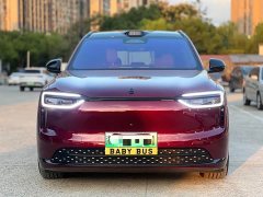 AITO M7 Extended Range Ultra AWD 5-Seater with 192-Channel LiDAR - photo 2