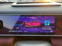 AITO M7 Extended Range Ultra AWD 5-Seater with 192-Channel LiDAR - photo 9