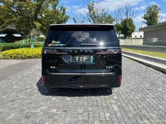 Voyah Dream PHEV Extended Range Luxury Edition - ფოტო 7