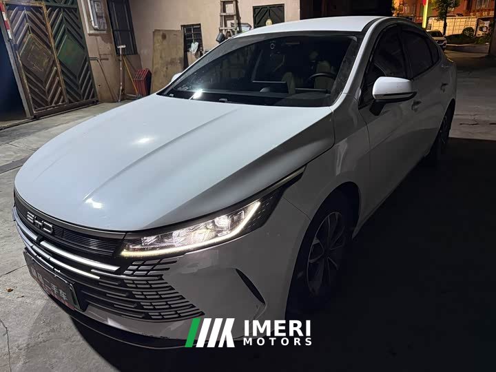 BYD Destroyer 05 DM-i 55KM Cruising Edition