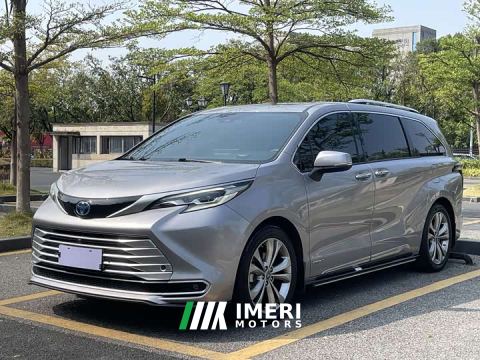 2023 Toyota Sienna 2.5L Hybrid Platinum Edition