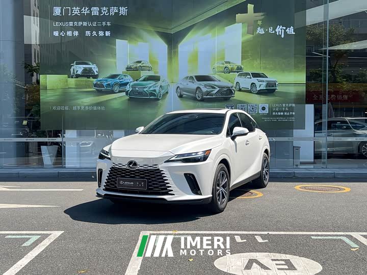 Lexus RX 300 AWD Premium Edition - car from China