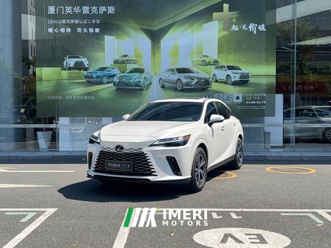 2026 Lexus RX 300 AWD Premium Edition - car from China