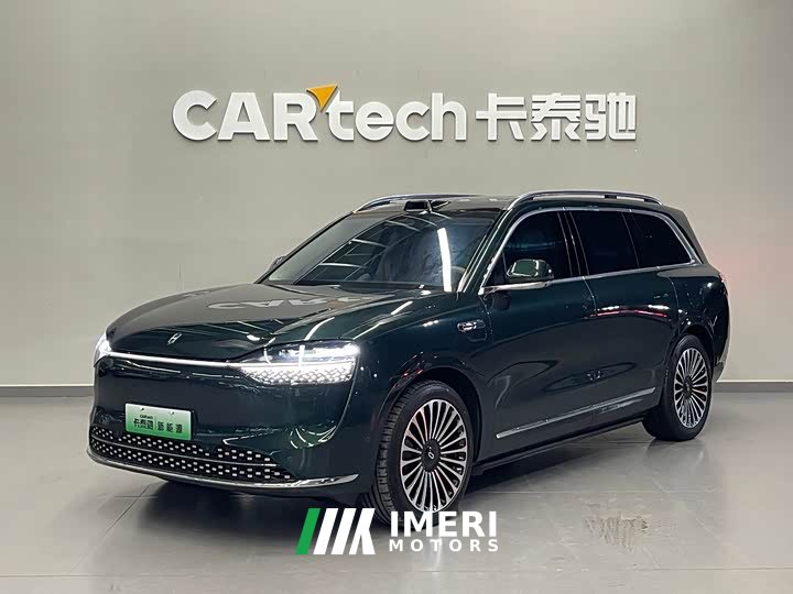 AITO Wenjie M9 Extended Range Ultra 52kWh 6-Seater with 192-Line LiDAR - car from China