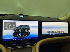 AITO Wenjie M9 Extended Range Ultra 52kWh 6-Seater with 192-Line LiDAR - photo 13