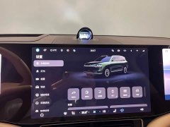 AITO Wenjie M9 Extended Range Ultra 52kWh 6-Seater with 192-Line LiDAR - photo 14