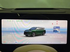 AITO Wenjie M9 Extended Range Ultra 52kWh 6-Seater with 192-Line LiDAR - photo 16