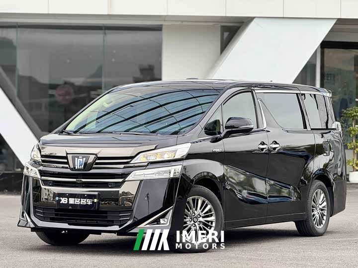 Toyota Vellfire Crown Hybrid 2.5L HV Premium Edition