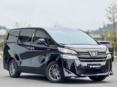 Toyota Vellfire Crown Hybrid 2.5L HV Premium Edition - photo 3