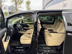 Toyota Vellfire Crown Hybrid 2.5L HV Premium Edition - photo 5