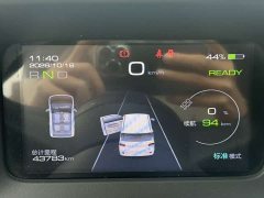 Wuling Hongguang MINIEV Third Generation 215km Advanced Edition - ფოტო 10