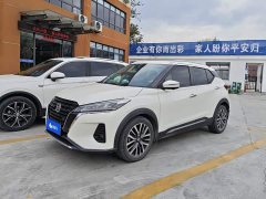 Nissan Kicks 1.5L CVT XV Luxury - фото 1