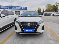 Nissan Kicks 1.5L CVT XV Luxury - фото 2