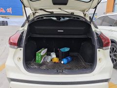 Nissan Kicks 1.5L CVT XV Luxury - фото 4