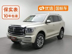 Tank 500 New Energy Hi4-T - фото 1