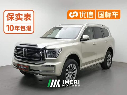 2023 Tank 500 New Energy Hi4-T - car from China