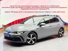 Volkswagen Golf 280TSI DSG R-Line Lite - ფოტო 1