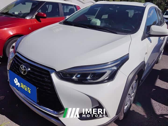 Toyota Yaris L Zhixuan X 1.5L CVT Leading Plus Edition