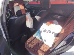 Toyota Yaris L Zhixuan X 1.5L CVT Leading Plus Edition - ფოტო 11