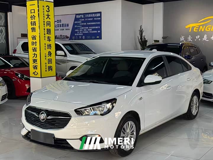 Chevrolet Cavalier 1.5N CVT Elite - ავტომობილი ჩინეთიდან