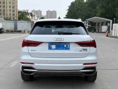 Audi Q3 35 TFSI Dynamic Entry - ფოტო 11