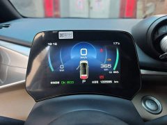 BYD Dolphin 420km Freedom Edition - photo 7