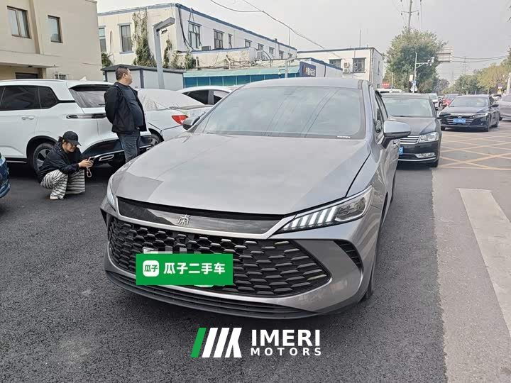 BYD Qin PLUS DM-i Smart Drive Edition 55KM Leading