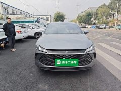 BYD Qin PLUS DM-i Smart Drive Edition 55KM Leading - ფოტო 2