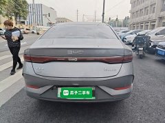 BYD Qin PLUS DM-i Smart Drive Edition 55KM Leading - ფოტო 3