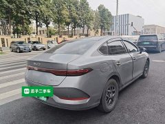 BYD Qin PLUS DM-i Smart Drive Edition 55KM Leading - ფოტო 4
