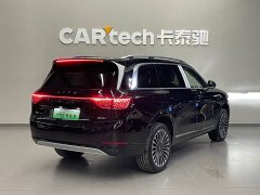 AITO Wenjie M9 Extended Range Ultra 52kWh 6-Seater with 192-Line LiDAR - photo 4