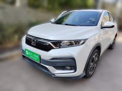 Honda XR-V 1.5L CVT Classic Edition - photo 1