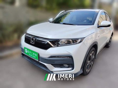2021 Honda XR-V 1.5L CVT Classic Edition - car from China