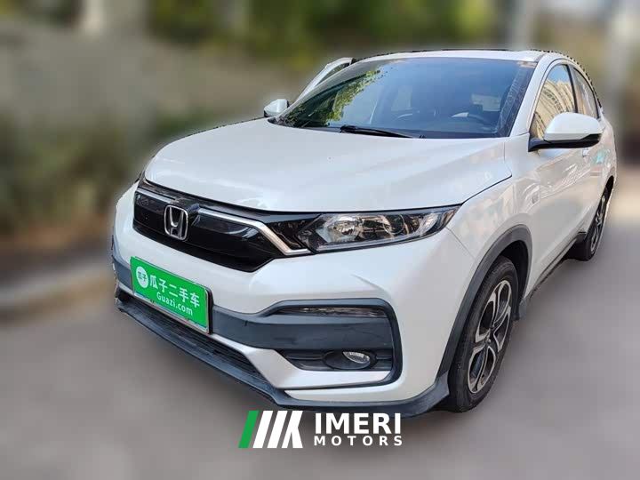 Honda XR-V 1.5L CVT Classic Edition