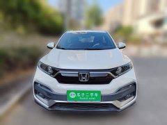 Honda XR-V 1.5L CVT Classic Edition - photo 2
