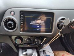 Honda XR-V 1.5L CVT Classic Edition - photo 9
