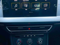 Volkswagen Lavida Facelift 1.5L Automatic Five Million Edition - ფოტო 11