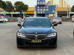 BMW 5 Series 530Li Luxury M Sport Package - photo 2