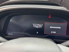 Cadillac CT5 28T Luxury (Standard Edition) - ფოტო 14