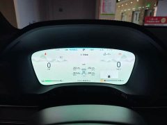 BYD Yuan Plus DM-i Glory Edition 112KM Premium - ფოტო 12