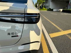 BYD Seal 07 DM-i 1.5T 230km Flagship - ფოტო 19
