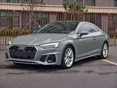 Audi A5 (Imported) Coupe 40 TFSI Fashion Dynamic - photo 1