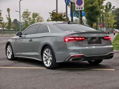 Audi A5 (Imported) Coupe 40 TFSI Fashion Dynamic - photo 11