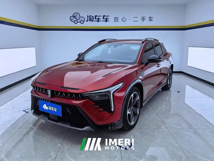 FAW Besturn B70S 2.0T War God King - car from China