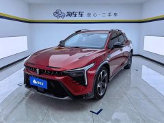 FAW Besturn B70S 2.0T War God King - photo 1
